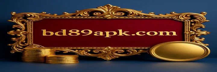 BD89 promotion