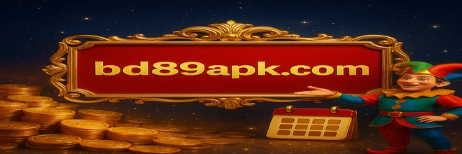BD89 promotion